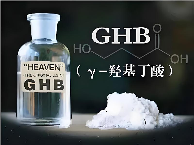 ﻿迷水正品网店5476-QGf型号